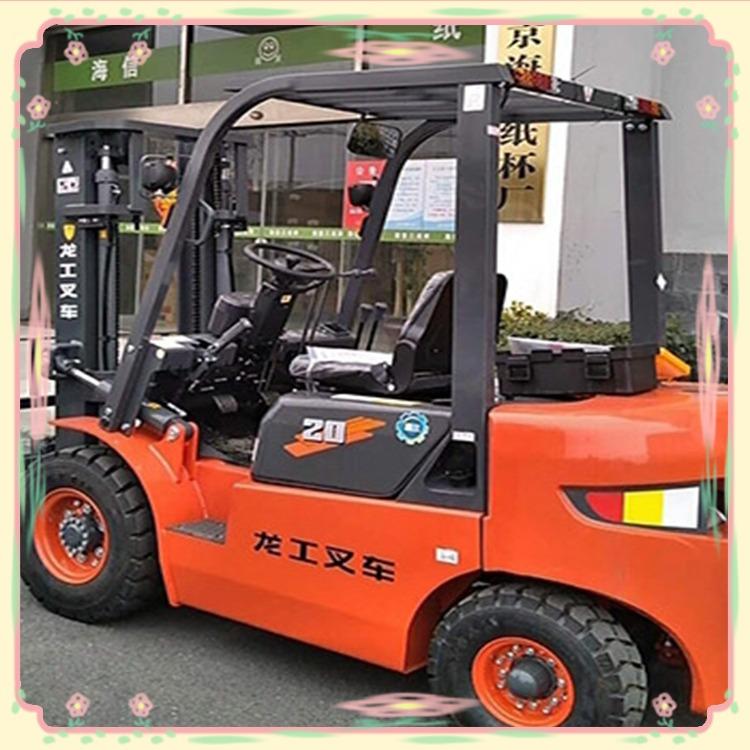 龍工電動叉車