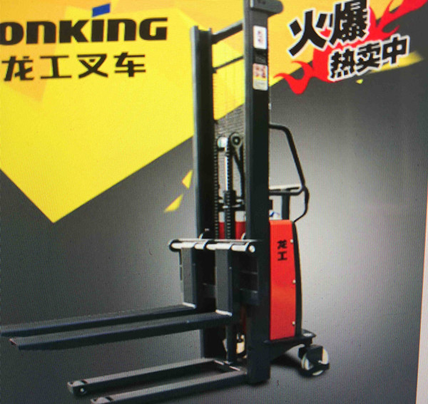 半電動(dòng)堆高車，你選對(duì)了嗎？