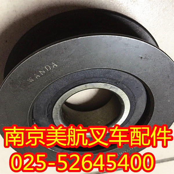 叉車鏈條滾輪